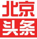 联机全球发布安翁作品欣赏