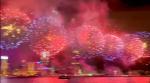 咏香港维多利亚港烟花表演 /彭嘉庆
