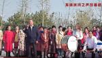 联机全球发布王楼作品欣赏