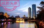 2025年一月诗词专辑      作者:郭永华