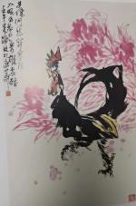心尘文艺   第1543期