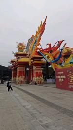 诵云中鹤/文金色中国《汉口里》