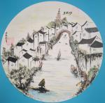 【诗词中国】精品佳作《阆风亭韵》（十五）作者：玩玩而已（杨建明）
