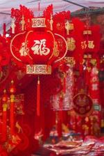 七绝《蛇年吉祥》  徐志赓/浙江东阳