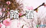 古诗词五首     作者:虞慧（江西）