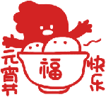 七律《元宵新都越剧秀》 作者/高颖