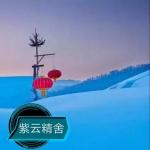 《七绝四首·云衣素袖惠谁家》吕兴福/主播米兰//中华诗歌联合会《修竹留云》4328期