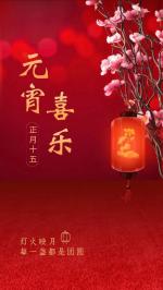 【诗词中国】精品佳作《诗七首》作者：清水竹（翟珍）