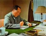 【现代诗】羅永東诗词三首（甘肃兰州）