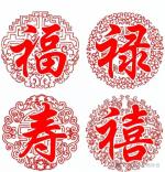 【十五月儿圆】元宵佳节：文/张丽丽（陕西西安）