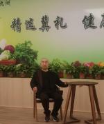 元宵夜话团圆-文/司汉朝【朗诵金色大厅】世界诗人名人展10524期