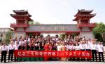 散文诗‌《我们的知青岁月》文/作正  朗诵/刘晓伟  音乐伴奏/方兴