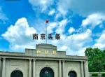 七律·【铭记南京大屠杀】作者/郜振海  主播/韵味老师