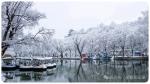 初雪有感文/青山新雨