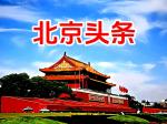 【马朝光】我看着《父亲》，不由的想伸出手摸一下他的脸庞