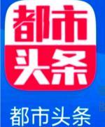 《三千劫》文/淑墨