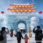 请欣赏《八声甘州.辽东冰雪盛会》作者/吴耀武 主播/治新 编辑/君子兰【中国长江文学社】有声文学平台【第16077期】