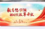 当代知名诗人庄生老师精彩诗词与君共赏