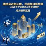 🇨🇳【中国诗人】第882篇（名家风采）李文兵老师每日特刊