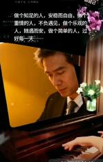 果云：酒兴大发