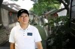 五夫镇的泉水      文/周月      金牌主播/美朵 ‖ 东方《品语亭》诗社