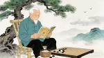 【荣耀中国】文学社*辘轳体•昨日顽童今日翁（新韵）第六组文/郑占荣（河北）
