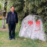 中国文化🇨🇳Ⅱ程殿友《母亲的足迹》