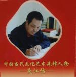 公告!公告!欢迎围观，敬请分享!思归客系列丛书《诗歌弄潮儿》正式截稿。《诗韵摇篮》开始征稿。欲上封面封底人物的朋友们赶快私聊我，我在微信等你…！