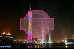 现代诗《秋雨》张庆彬老师佳作欣赏