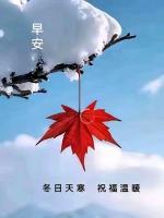 【都市头条成都文苑编辑部】主编周原翁周原翁;诗文作者何俊锋.屈军强.秦牛.楊公劳.翟功印.