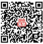 深冬闲居文/廖清珍（湖北赤壁）