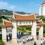 请欣赏《琼之旅》(之四)作者/郭颖 主播/编辑君子兰【中国长江文学社】有声文学平台【第16118  期】
