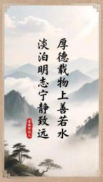 【五绝三首】  张泉河