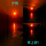 联机全球发布马洪武作品欣赏