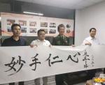 赣州有家颐养堂，中医治疗保健康！
