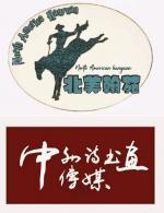 杨玉才七律.咏曹操（外三首）