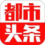 赵春和《2025年工作回望专辑》(20251217—11—03)我的工作总结/【2025第304期】
