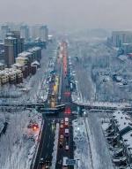 【新山东文学社】《津城夜雪》作者/张君      主播/雨花石