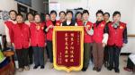情暖圣栖 爱满桑榆