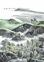 北京头条《青波访谈》之领悟（683）-作者：青波-编辑：李诗音-央华网-人民网-环球同步