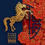 《七律：喜闻贸易顺差过万亿美元》文/梁兆智——山东诗人