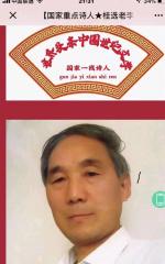 《 今相聚，叙岁月悠情 》—— 李普选/文——《诗韵摇篮》征稿——都市头条
