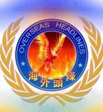 海外头条：《兰幽娜婉:诗韵里的畅想与才思》——读韩兰娜老师一组诗的简析｜文||马尔巡（上海）