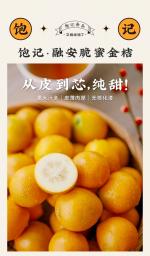 文史典故＊七言古體詩賦＊《成語典故＊曠日持久》