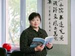 海外头条：《相约在冬季》外二首｜作者||王永萍