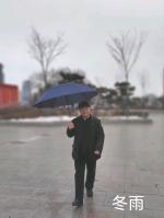 写写雨凇作者张绍钟（吉林）编辑孙秀兰20251220