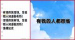 【经典推荐 秋韵抒怀】“农民诗人”曹南强//咏韩信+立秋[系列作品展十九首]