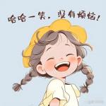从狗咬穿烂的说开     文/流淌的小河