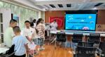 守护“睛”彩童年，共筑光明未来        一一社区爱眼护眼科普讲座及视力筛查公益活动速写金夜（兰州）
