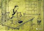 《断齑画粥赋》 文/李德强（河南）